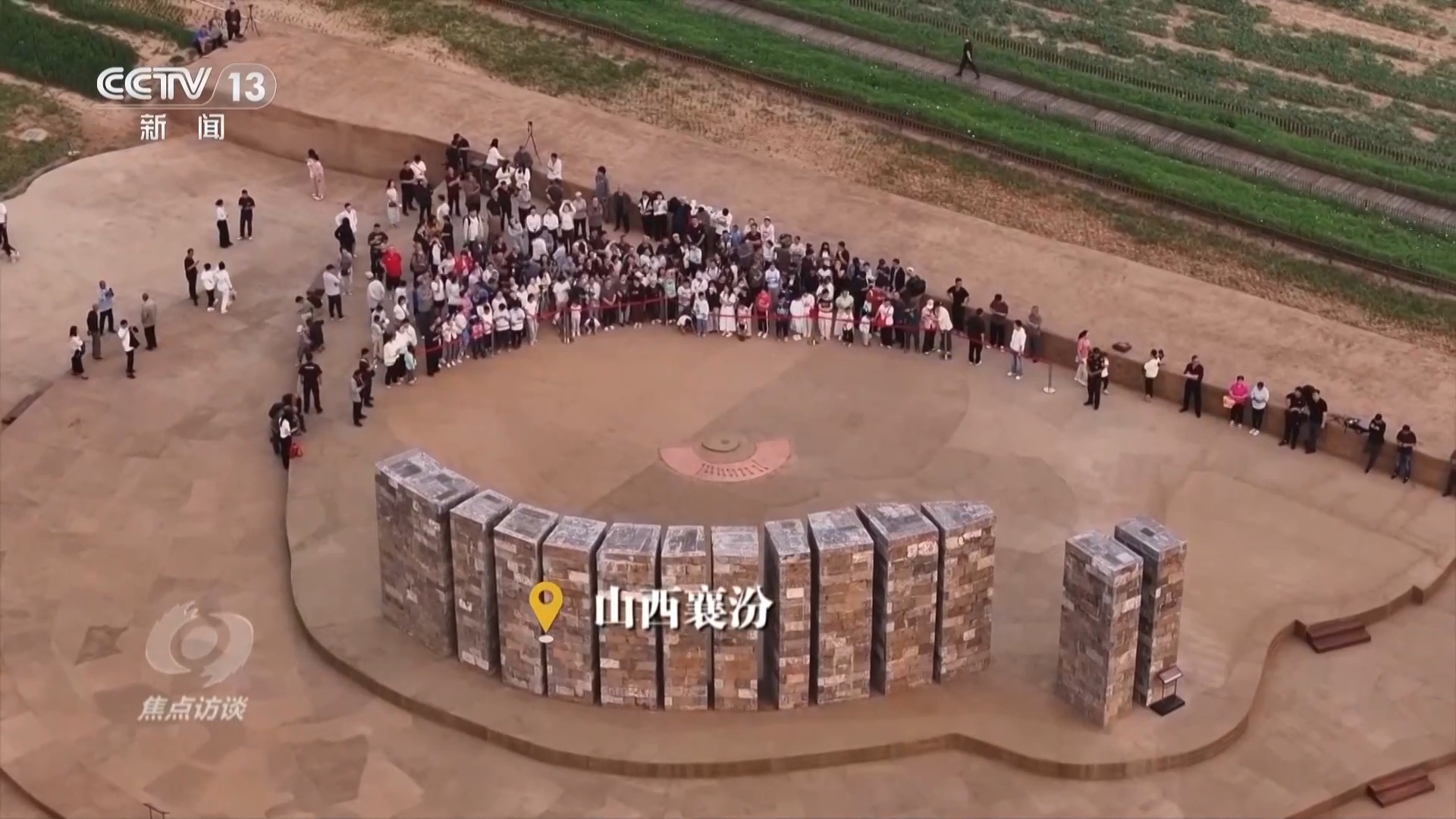 
南方医科大学南方医院刘思德医生黄牛预约代挂号电话焦点访谈丨中秋习俗代代传承 一轮明月照见千年团圆