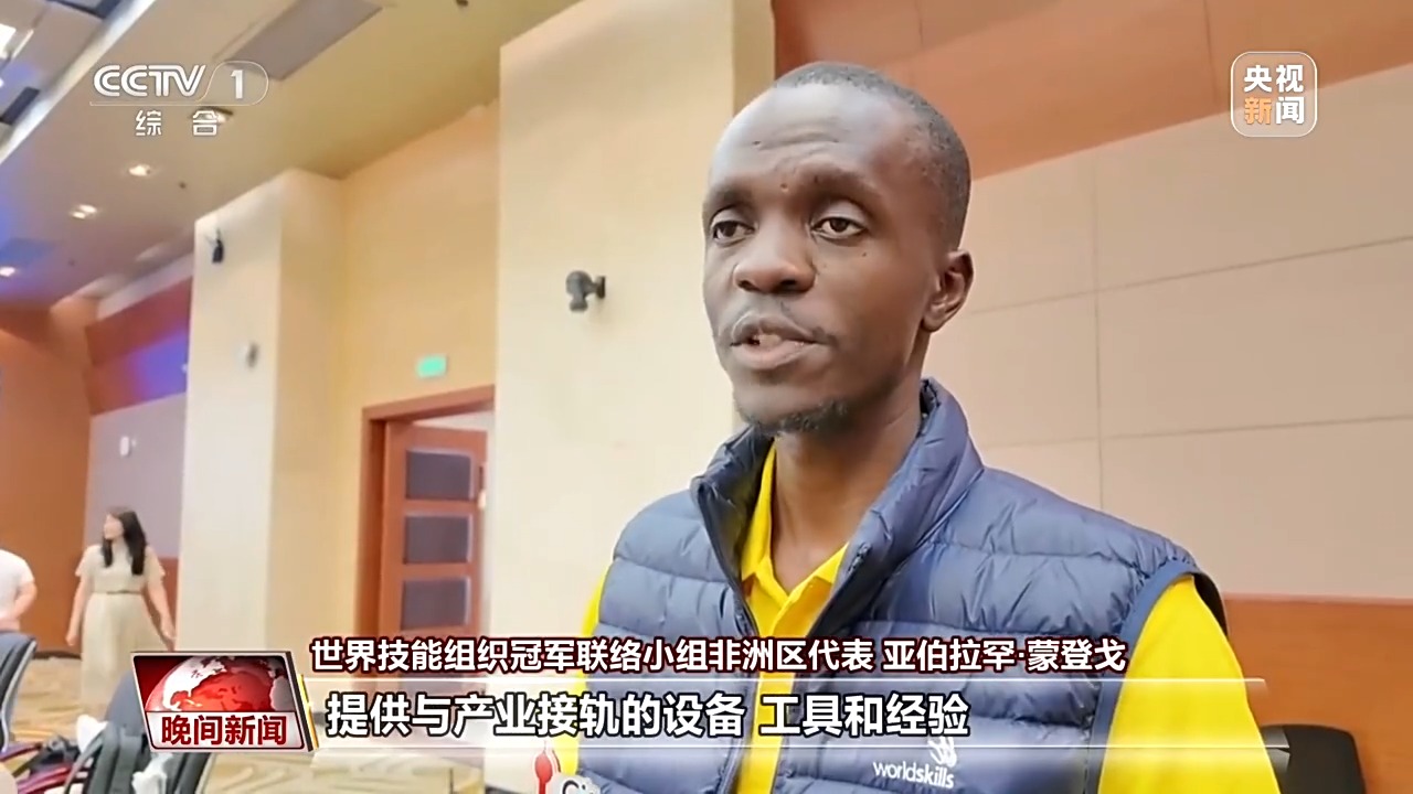 
重庆各大医院各科室戴纪刚医生黄牛预约代挂号电话视频丨青年技能人才走进上海校园展开技能与文化交流