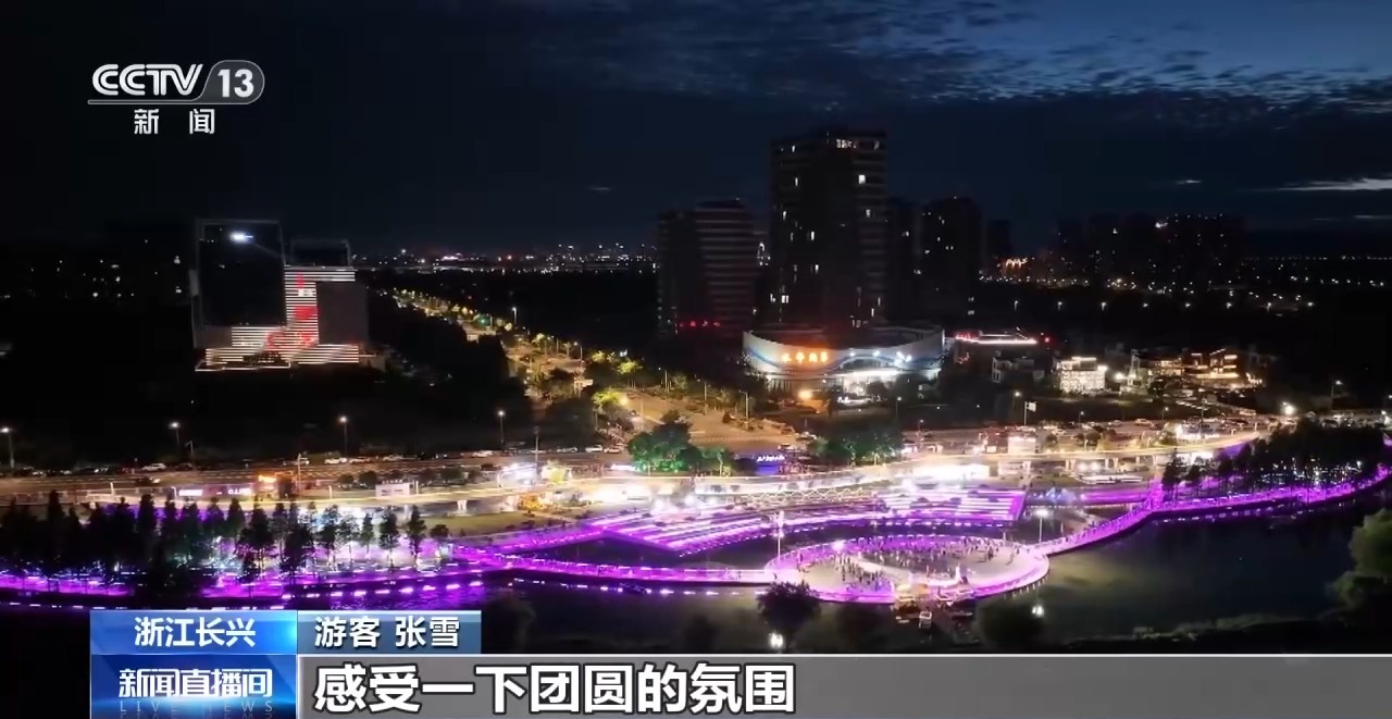 
上海市肺科医院陈晓霞医生黄牛预约代挂号电话视频丨赏秋地图上线 解锁宝藏小城里的“追秋密码”