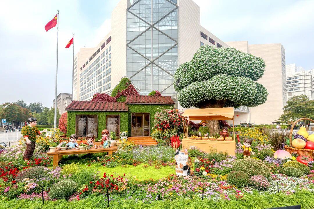 
重庆市医院林宝昕医生黄牛预约代挂号电话国庆限定！长安街沿线打卡点来了