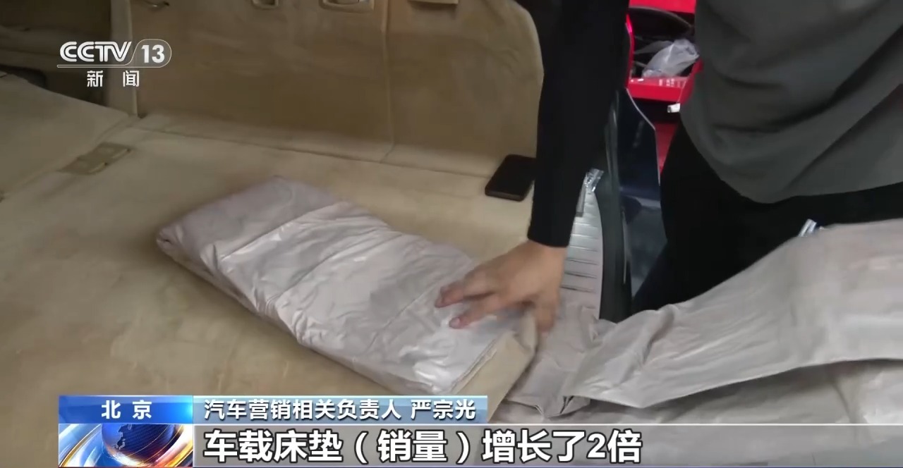 
上海市肺科医院陈晓霞医生黄牛预约代挂号电话视频丨赏秋地图上线 解锁宝藏小城里的“追秋密码”