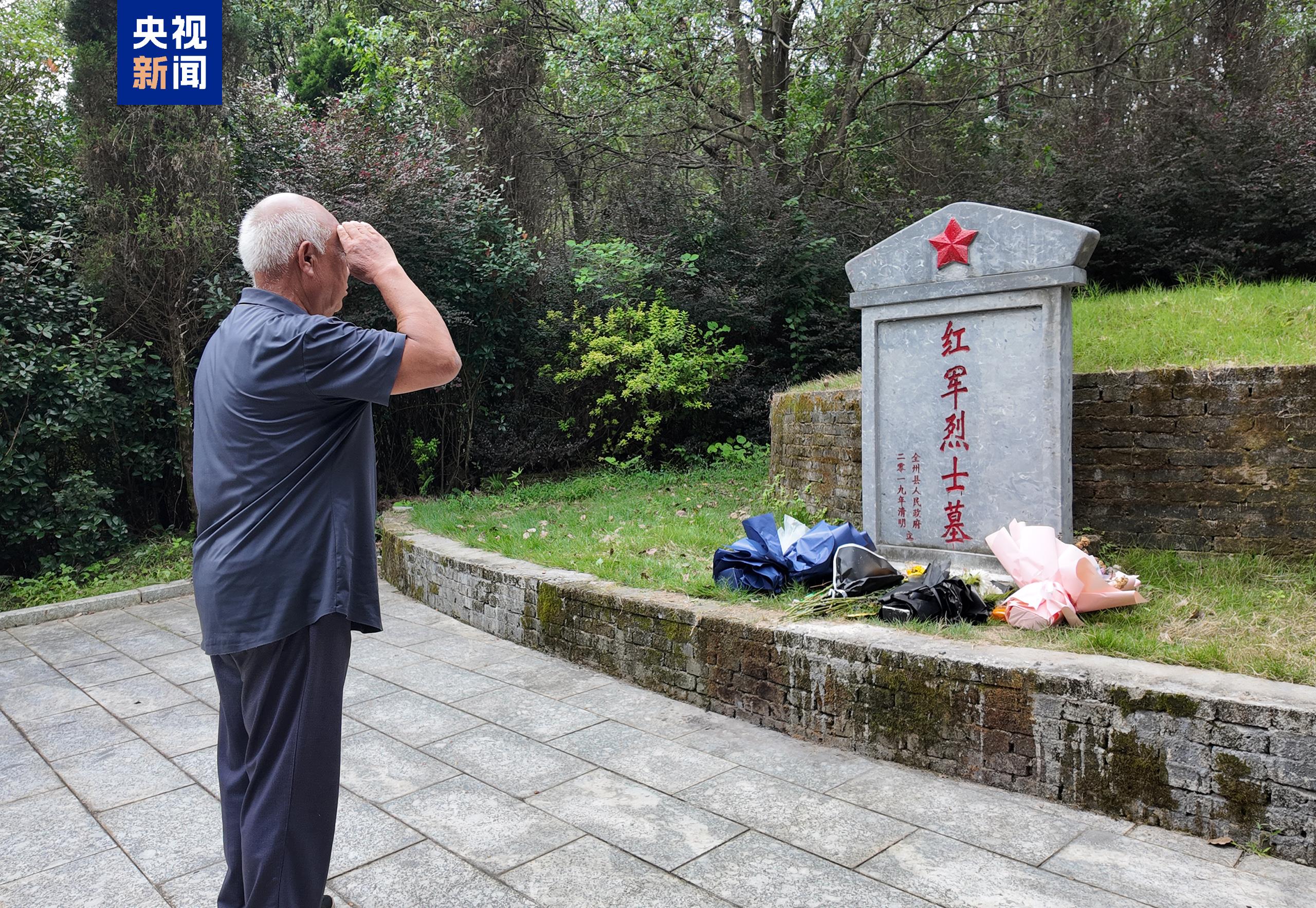 
北京中医医院杨国旺医生黄牛预约代挂号电话赓续长征精神 奋进复兴征程丨重走长征路 湘江岸边忆忠魂