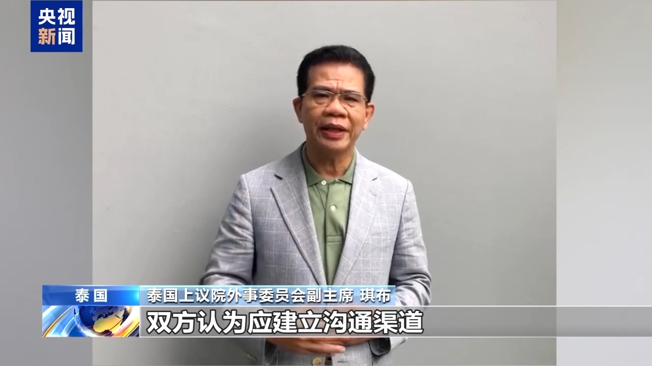 
广东省妇幼保健院黄牛号贩子票贩子代网上预约代挂号电话视频丨国际社会高度评价习近平主席美国之行