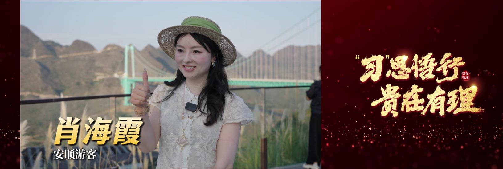 
上海市胸科医院叶波郭旭峰李志刚孙益峰黄牛挂号电话贵在有理丨桥的两头是人民