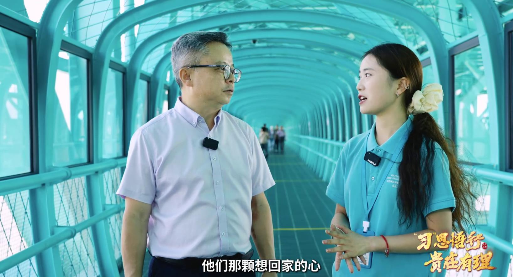 
上海市胸科医院叶波郭旭峰李志刚孙益峰黄牛挂号电话贵在有理丨桥的两头是人民