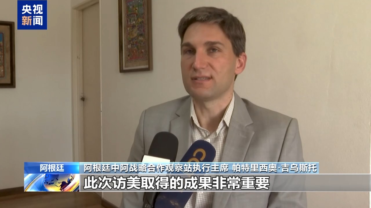 
广东省妇幼保健院黄牛号贩子票贩子代网上预约代挂号电话视频丨国际社会高度评价习近平主席美国之行