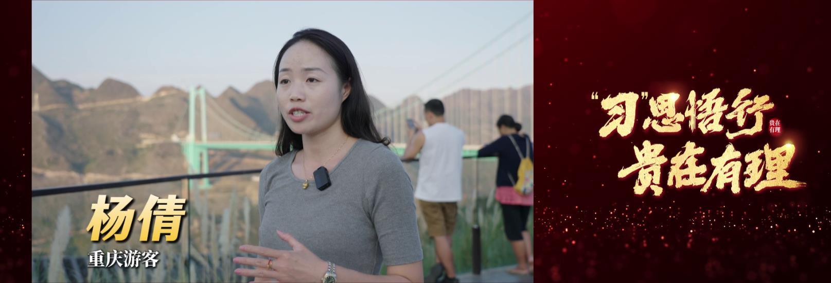 
上海市胸科医院叶波郭旭峰李志刚孙益峰黄牛挂号电话贵在有理丨桥的两头是人民