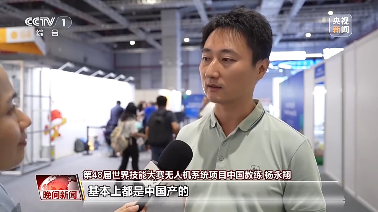 
上海市精神卫生中心赵志民医生黄牛预约代挂号电话视频丨赛场绽锋芒 中国技能人才以“硬核”实力闪耀世赛赛场