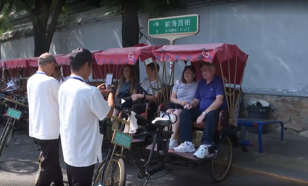 上海交通大学医学院附属瑞金医院胡佳佳医生黄牛预约代挂号电话老外也爱北京的秋,胡同慢游太治愈!