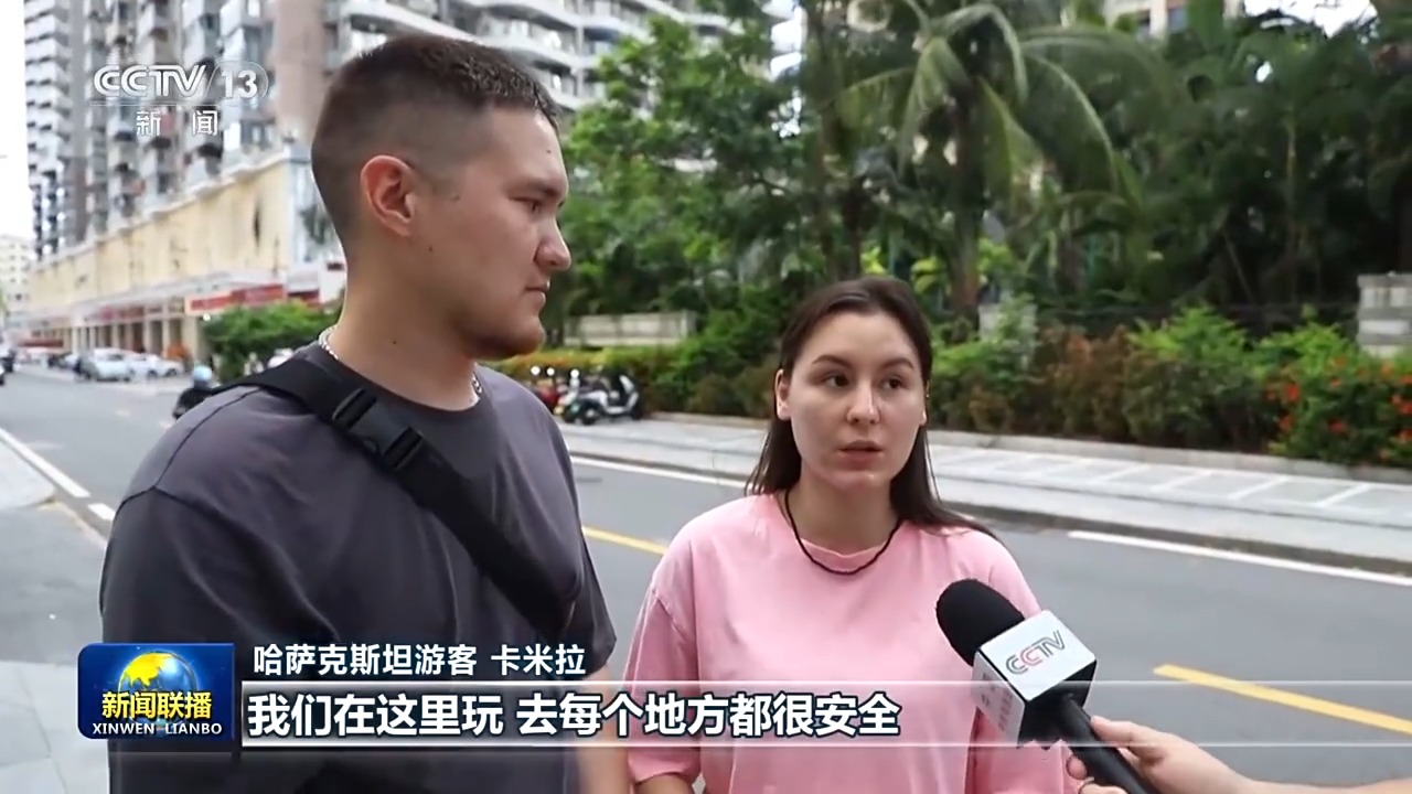 
复旦大学附属肿瘤医院张倜医生黄牛预约代挂号电话视频丨夯实国家平安基石 守护群众万家安宁