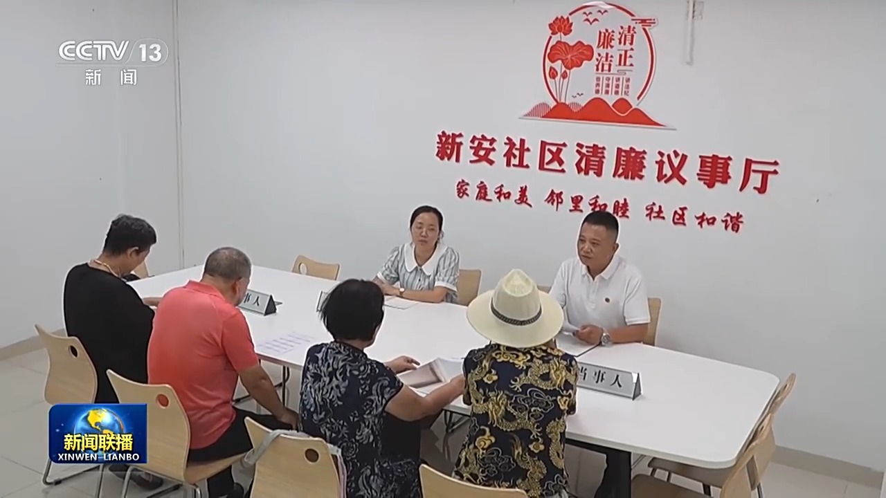 
复旦大学附属肿瘤医院张倜医生黄牛预约代挂号电话视频丨夯实国家平安基石 守护群众万家安宁