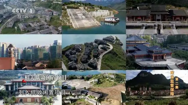 中南大学湘雅二医院张红张晶晶李芬高洁生刘锋周新民刘凤英符淳黄牛挂号电话【侠客岛】中央纪委、财政部联合通报,专门点到这句话