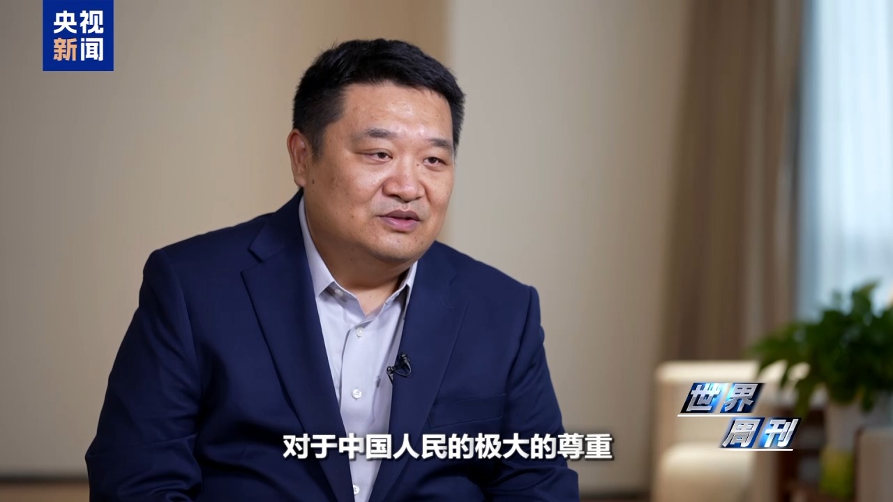 
江苏省东部战区总医院唐政陈慧平陈文萃文吉秋刘欣峰宋勇任建安黄牛挂号电话世界周刊丨中美“稳定”之道