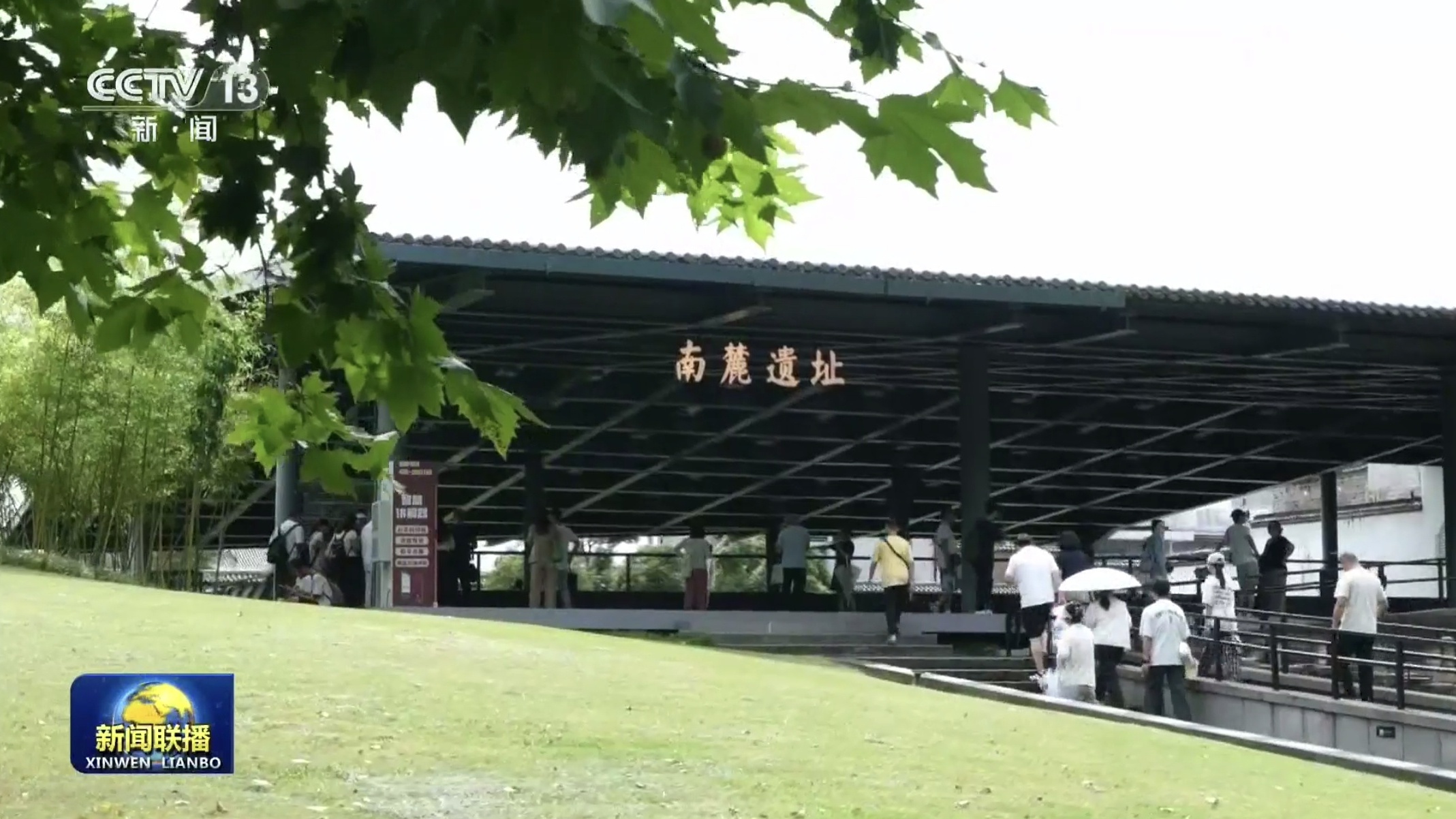 
北京大学口腔医院张路医生黄牛预约代挂号电话新思想引领新征程丨守护文化遗产 滋养当代生活