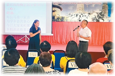 
南京市第一医院王林农黄牛挂号电话乡音另一头，连着我们的家（侨界关注）
