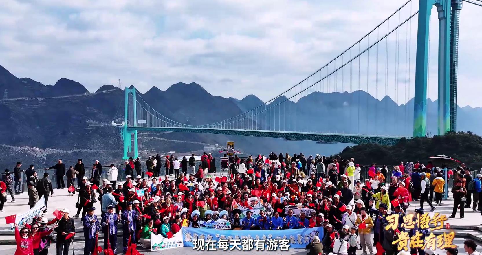
上海市胸科医院叶波郭旭峰李志刚孙益峰黄牛挂号电话贵在有理丨桥的两头是人民