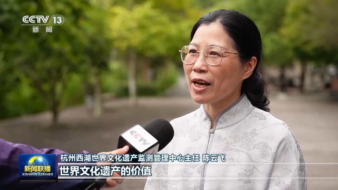 
北京大学口腔医院张路医生黄牛预约代挂号电话新思想引领新征程丨守护文化遗产 滋养当代生活