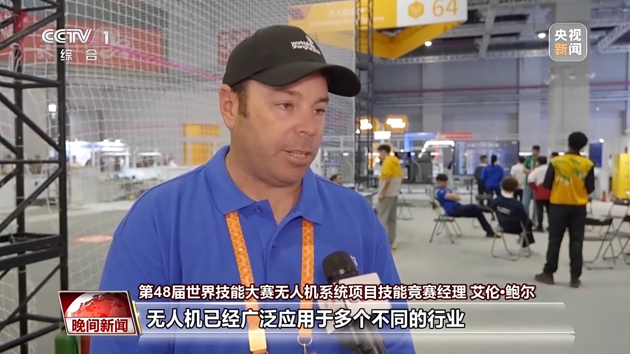 
上海市精神卫生中心赵志民医生黄牛预约代挂号电话视频丨赛场绽锋芒 中国技能人才以“硬核”实力闪耀世赛赛场