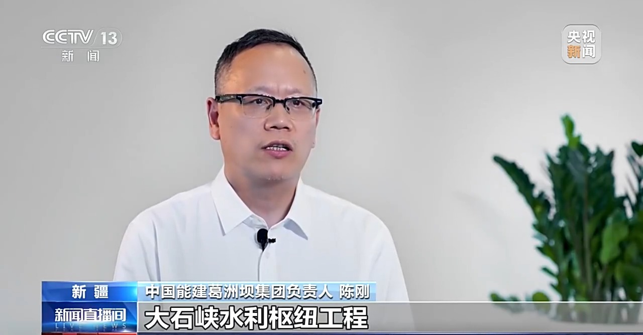 
上海交通大学医学附属上海儿童医学中心顾松医生黄牛预约代挂号电话大国工程上新，攻克一系列世界级难题！