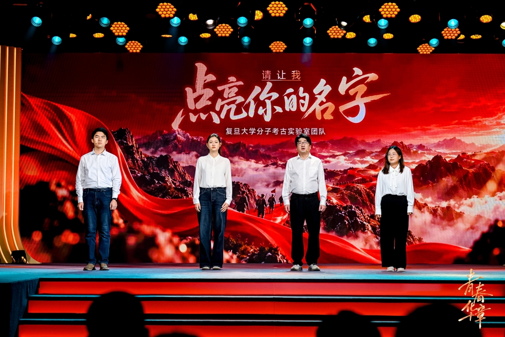 
江苏省肿瘤医院黄牛号贩子票贩子代网上预约代挂号电话青春何为？他们用各自经历作答，展开一场跨越时间的对话