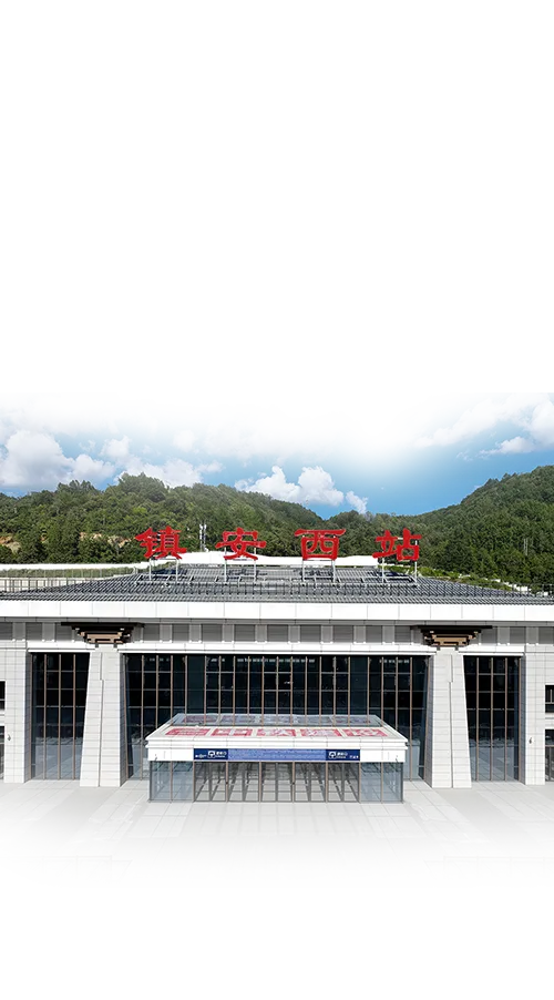 天津医科大学第二医院黄牛号贩子票贩子代网上预约代挂号电话时速350公里!复兴号穿越秦岭!