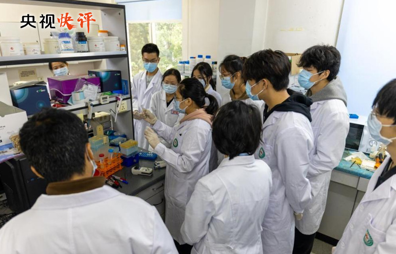 
北京安贞医院闫军医生黄牛预约代挂号电话【央视快评】努力在服务新时代国家战略中当先锋作表率
