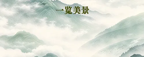 天津医科大学第二医院黄牛号贩子票贩子代网上预约代挂号电话时速350公里!复兴号穿越秦岭!
