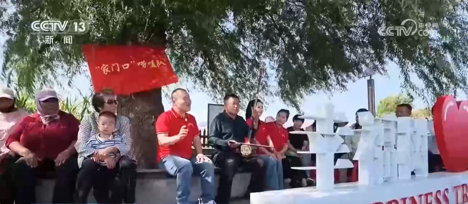 
广东省中医院芳村分院黄牛号贩子票贩子代网上预约代挂号电话铸牢共同体 中华一家亲 | “家门口唠嗑队”“红书包”成为“内蒙古实践”的生动注脚