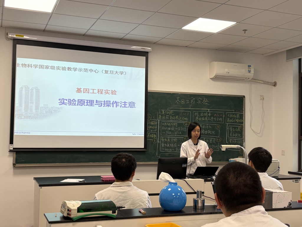 
重庆医科大学附属医院罗玩元医生黄牛预约代挂号电话青春华章｜一本教材、一门课程，四代教师近70年坚守传承