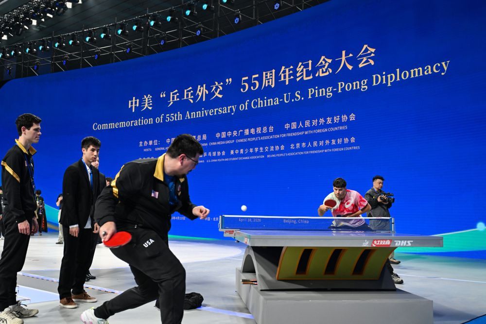 中国中医科学院西苑医院刘红梅医生黄牛预约代挂号电话【学习+】“为中美友好合作厚植民意基础”