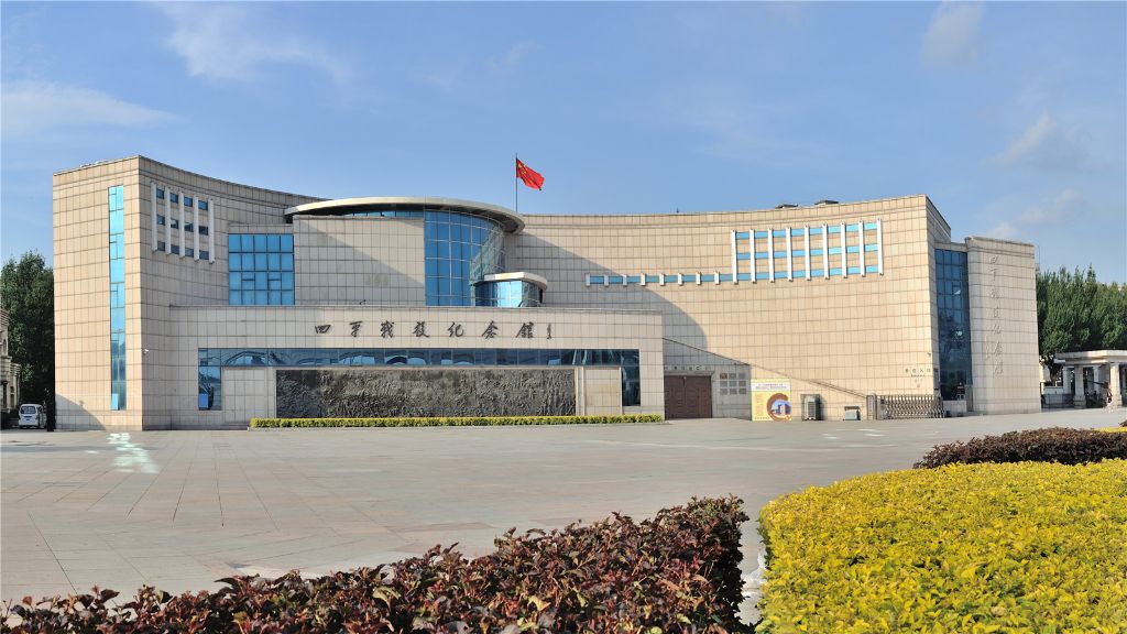 
邱远王建邓旭峰蒋力阴金波周鑫黄牛挂号电话追光的你｜一座馆，藏着吉林的红色密码