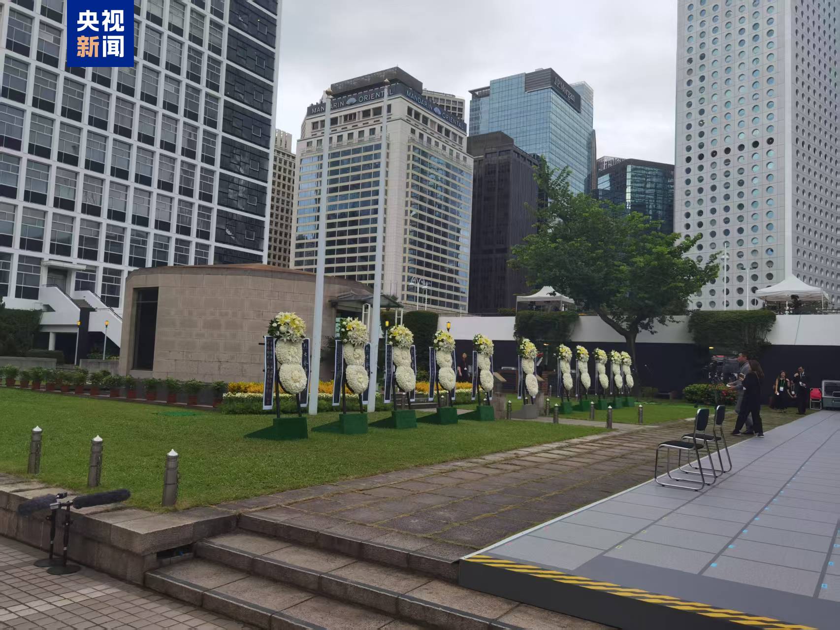 
上海交通大学医学附属上海儿童医学中心徐志伟医生黄牛预约代挂号电话香港特区政府举行仪式纪念中国人民抗日战争胜利