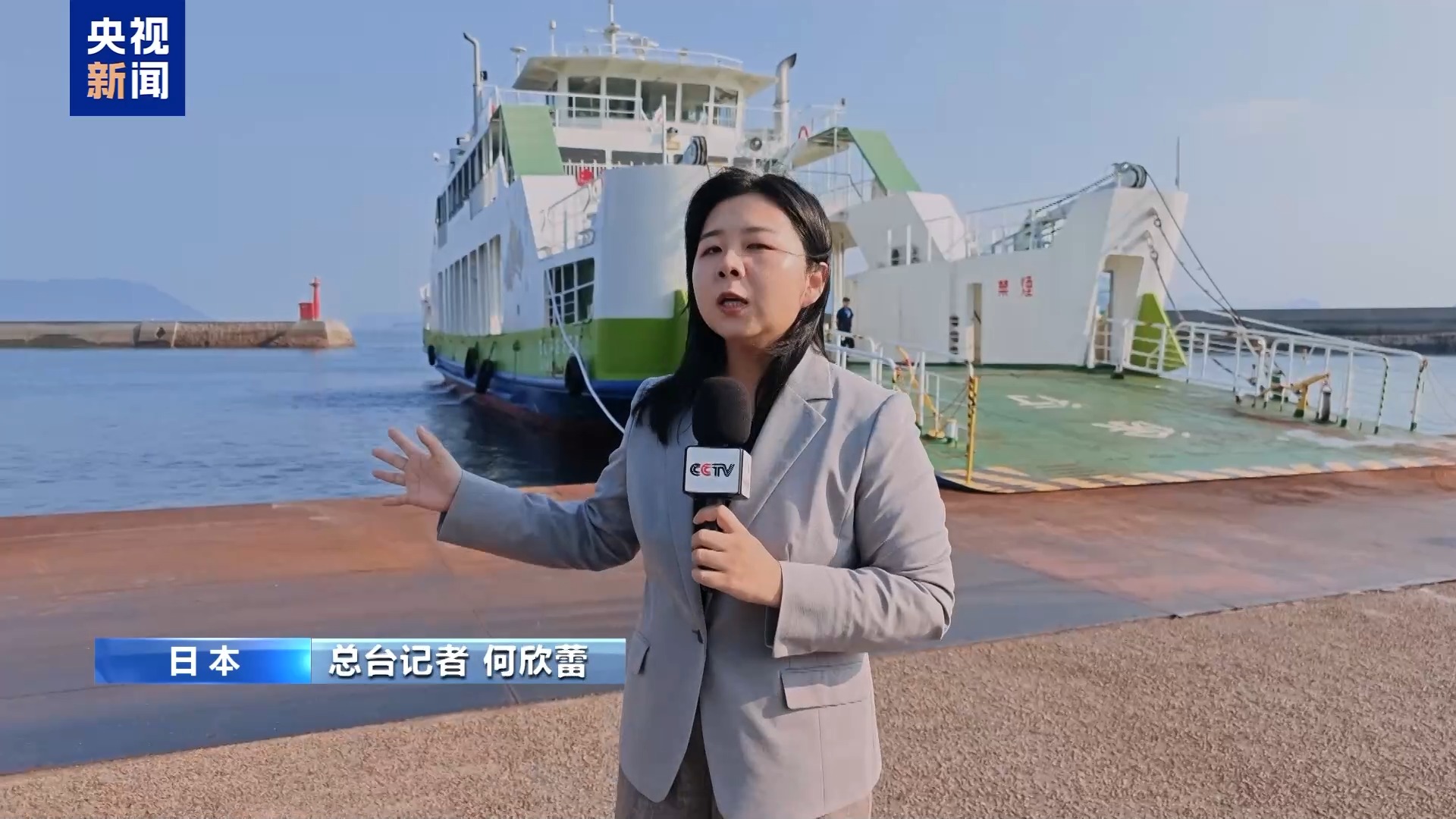 
上海第六人民医院黄牛号贩子票贩子代网上预约代挂号电话日本战争之“毒”不容掩盖 总台记者曝光日军毒气战罪证