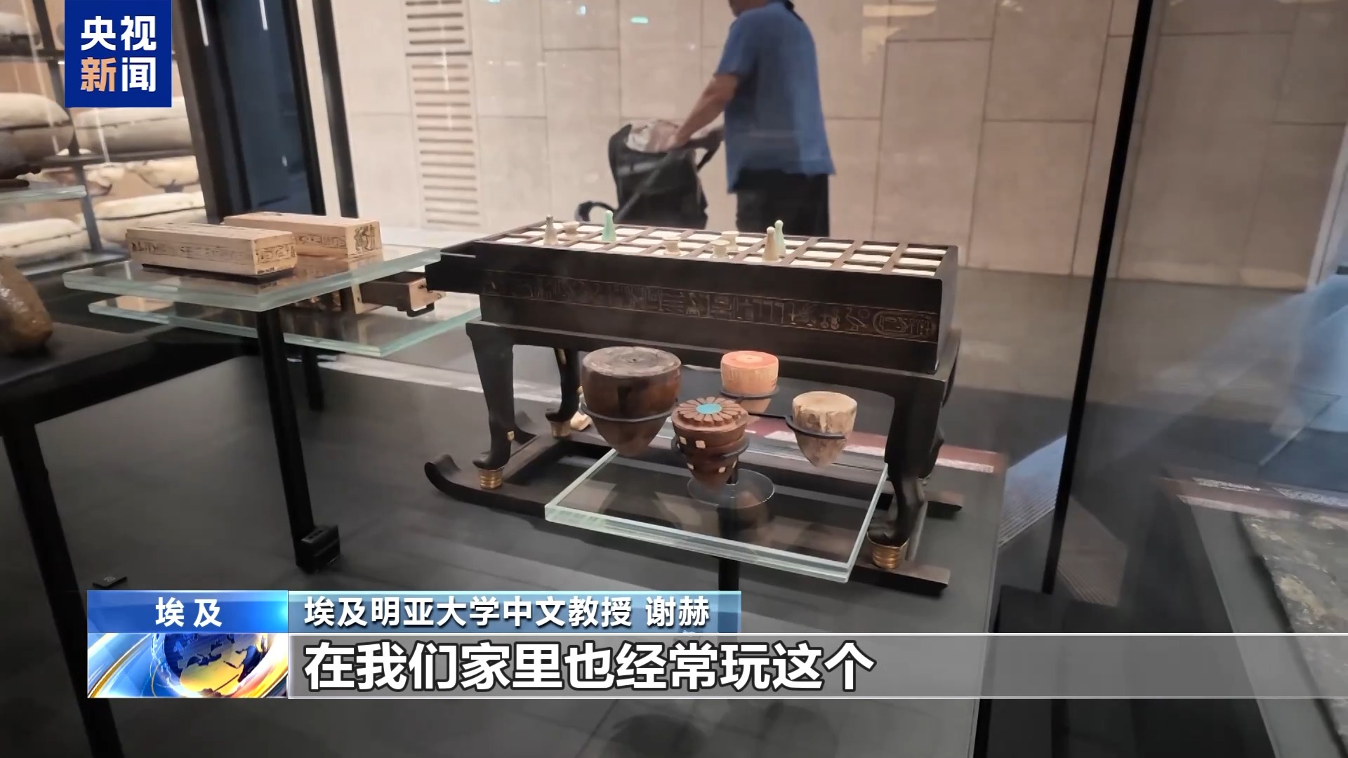 
广东省第二人民医院李天旺医生黄牛预约代挂号电话视频丨跨越时空的默契 在大埃及博物馆探寻中埃文明共鸣