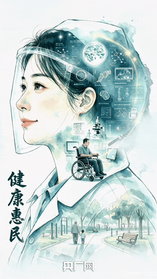 南部战区空军医院黄牛号贩子票贩子代网上预约代挂号电话AI中国·青春华章|从深海到星空,青春正在作答!