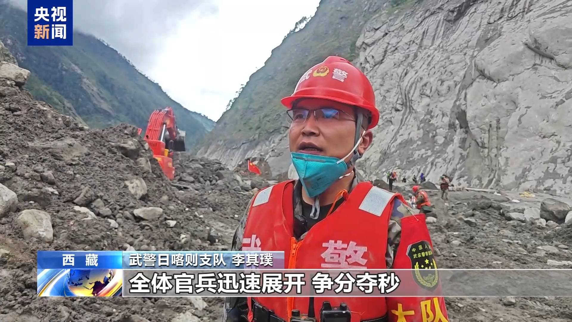 
上海市东方医院赵刚医生黄牛预约代挂号电话视频丨吉隆口岸受灾核心区实现5G信号全覆盖 电力抢修进行中