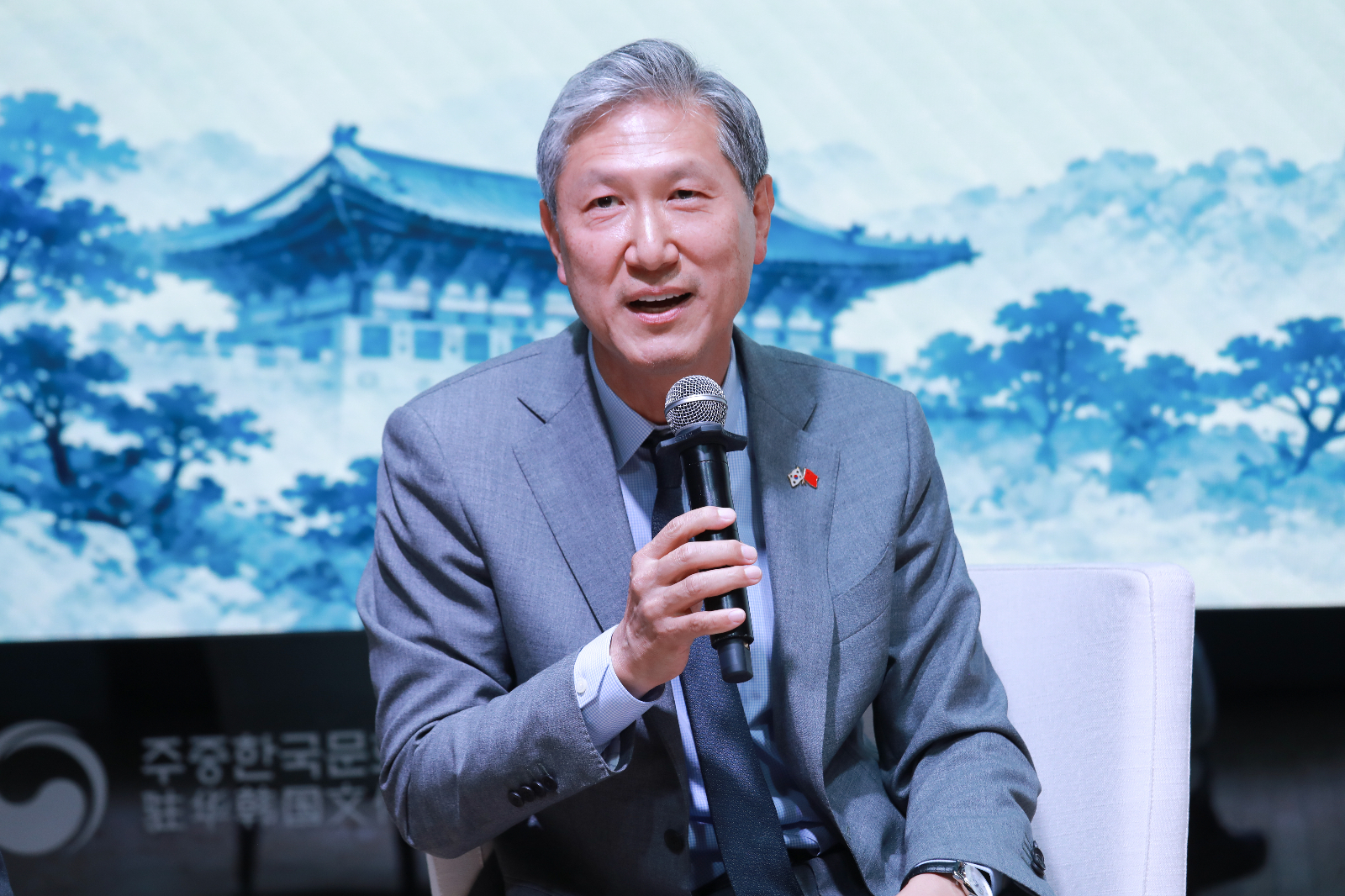 韩国驻华大使卢载宪：韩中可携手发展文化产业