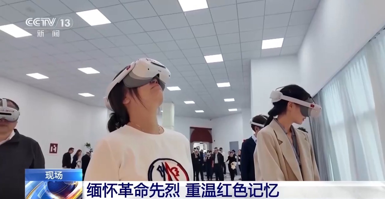 
重庆医科大学附属儿童医院刘丰医生黄牛预约代挂号电话视频丨多地城市装点一新 喜迎国庆