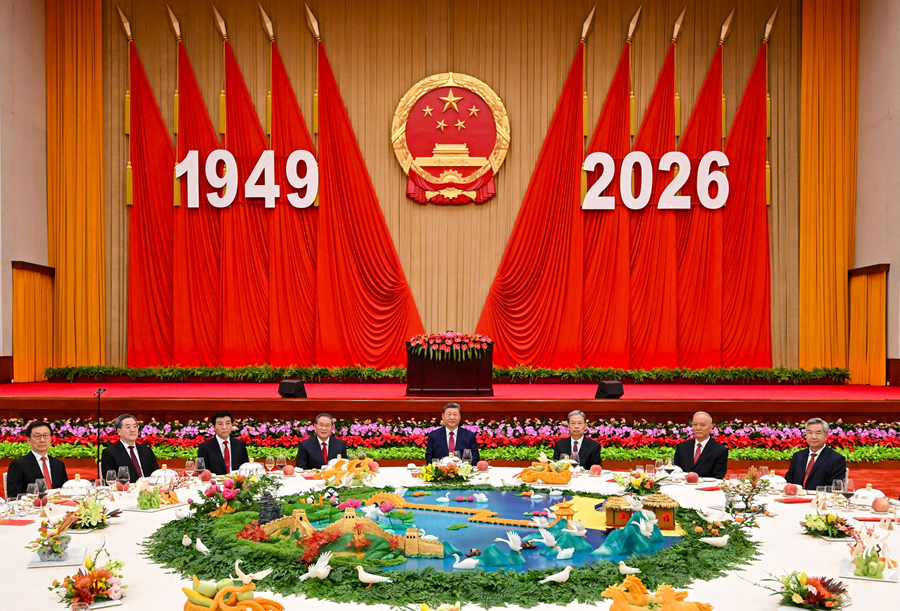 
西安唐都医院黄牛号贩子票贩子代网上预约代挂号电话习近平等党和国家领导人出席庆祝中华人民共和国成立77周年招待会