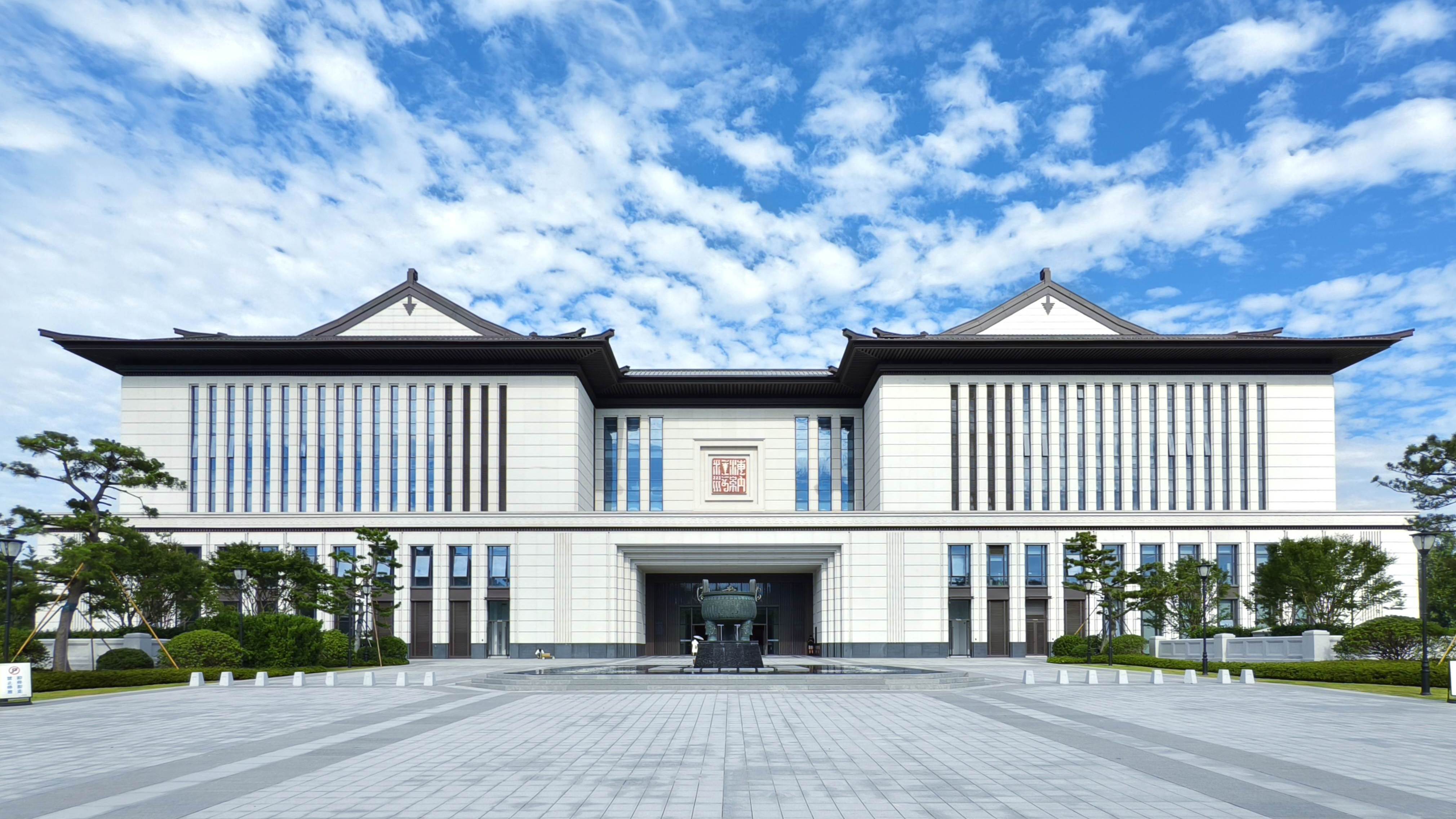
北京大学第一医院刘立军周福德张岩郭宏杰尹杰姜玉武张月华杨艳玲黄牛挂号电话校馆弦歌·文博日历丨当古籍遇上高科技 解锁200多年不褪色的颜料密码