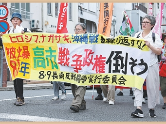 透视战后日本右翼势力的危险嬗变（铭记历史·捍卫和平）