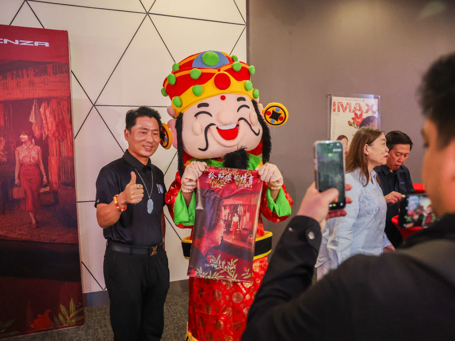 写在亚太媒体高端论坛开幕之际