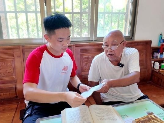 【青春华章·长征路上山河新】长征精神代代相传