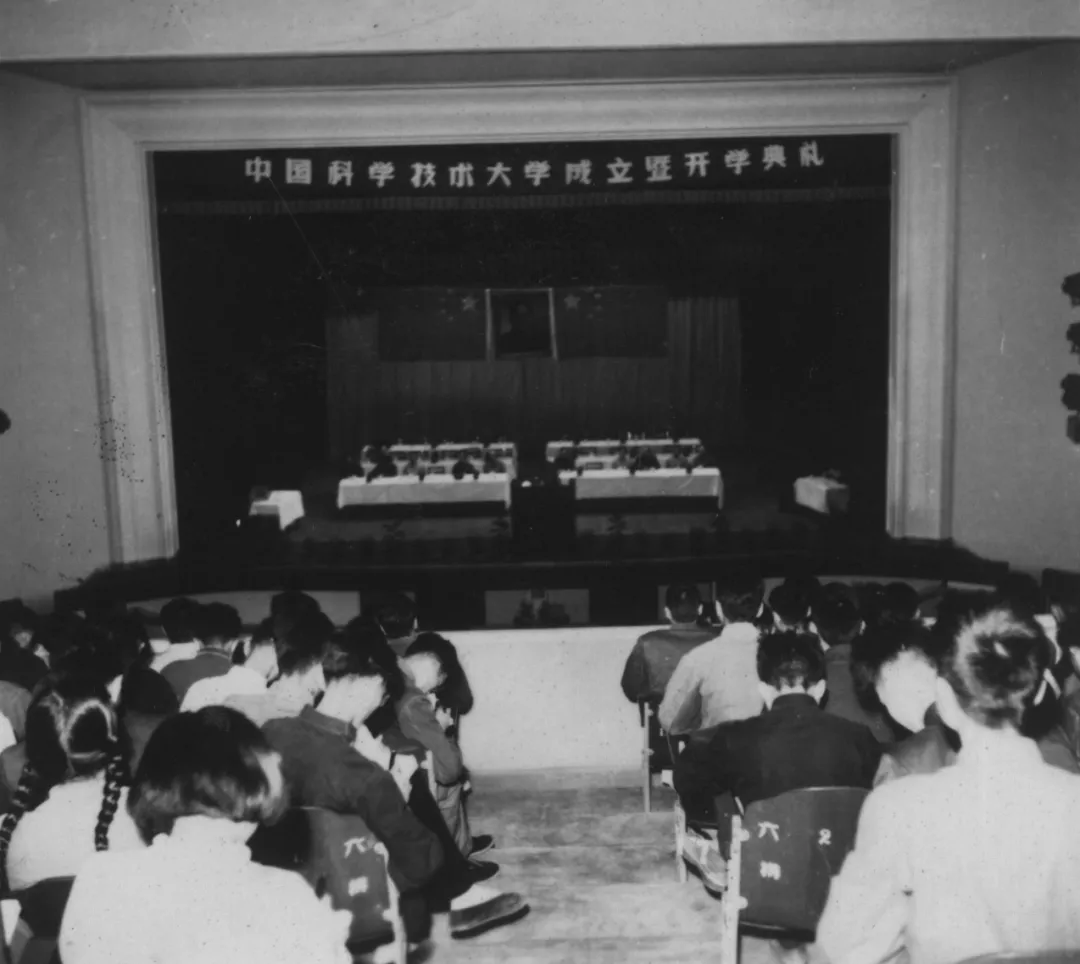 宣武中医医院黄牛号贩子票贩子代网上预约代挂号电话还得是,中国科学技术大学!