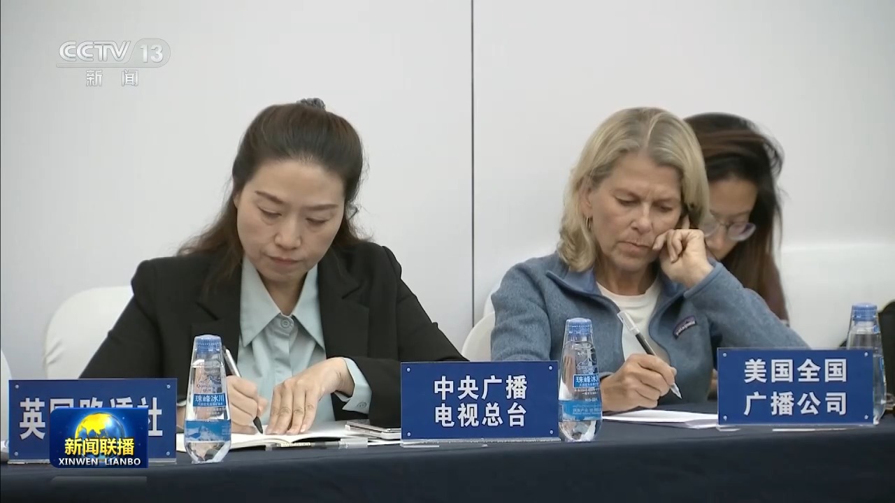
医学科学院皮肤病医院黄牛号贩子票贩子代网上预约代挂号电话多家境外媒体赴西藏吉隆泥石流灾害救援抢险现场采访