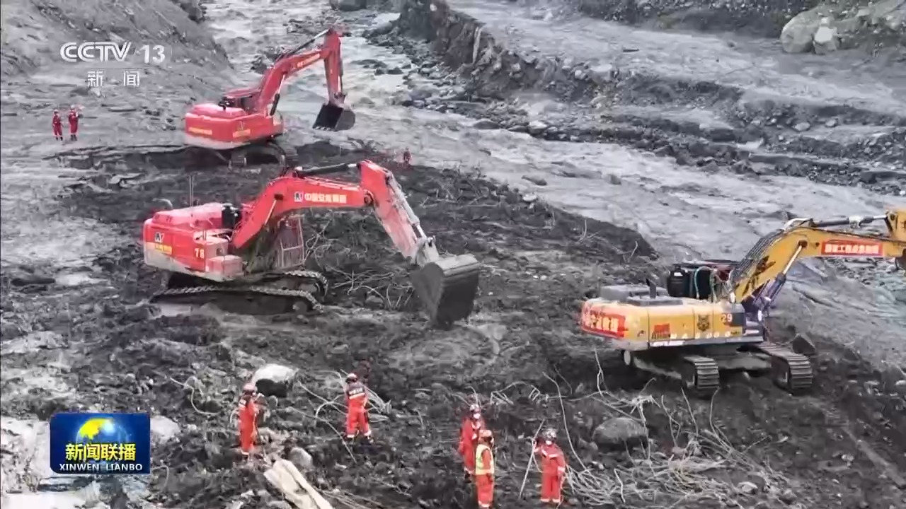 
医学科学院皮肤病医院黄牛号贩子票贩子代网上预约代挂号电话多家境外媒体赴西藏吉隆泥石流灾害救援抢险现场采访