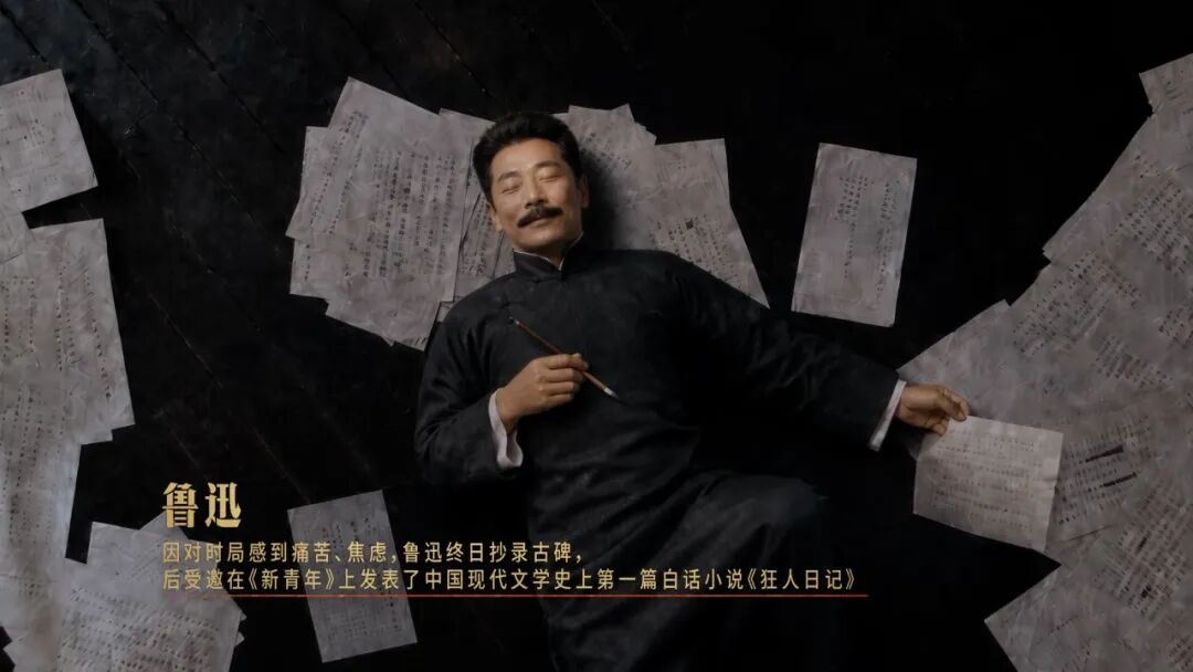 
宣武中医医院黄牛号贩子票贩子代网上预约代挂号电话向新之翼｜《新青年》编辑部回信，请查收