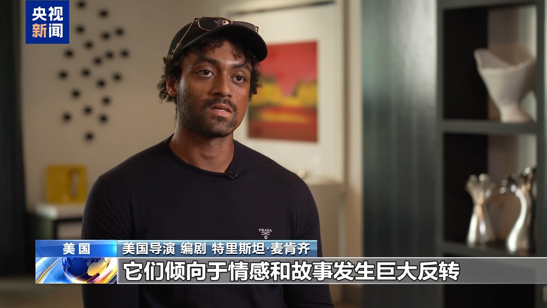 
南京市口腔医院杨国旺胡凤山赵文景高彦彬黄牛挂号电话视频丨从内容到模式 中国微短剧落地美国