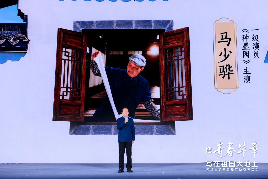
复旦大学附属眼耳鼻喉科学院王武庆医生黄牛预约代挂号电话青春华章丨一起感受这份徽风皖韵