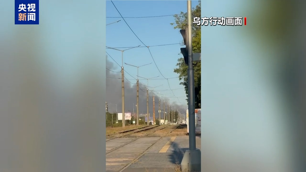 
天津血液病医院黄牛号贩子票贩子代网上预约代挂号电话俄称打击乌无人机仓库 乌称袭击俄指挥所